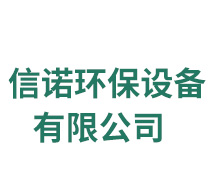 東光縣光大油脂有限公司